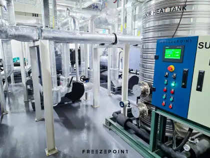 The Avenues Ice Rink