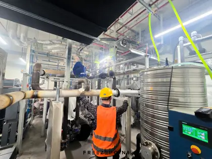 The Avenues Ice Rink