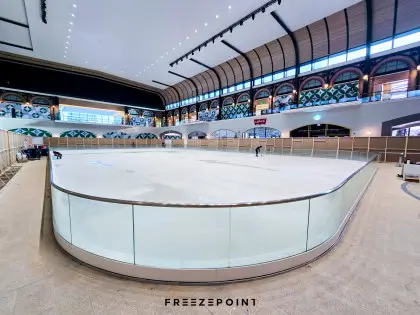 The Avenues Ice Rink