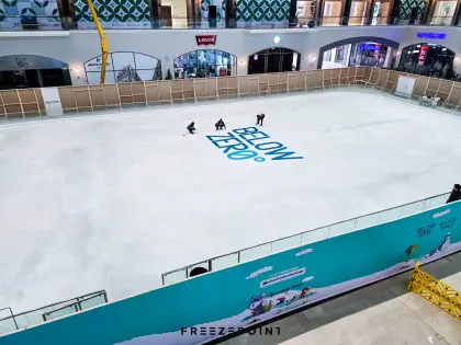 The Avenues Ice Rink