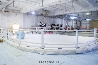 Al Khiran Mall Ice Rink