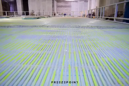 Al Khiran Mall Ice Rink