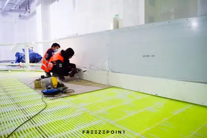 Al Khiran Mall Ice Rink