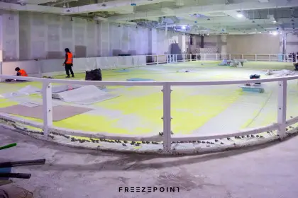 Al Khiran Mall Ice Rink