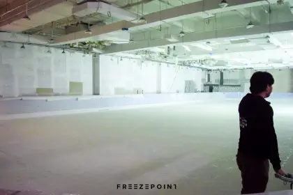 Al Khiran Mall Ice Rink