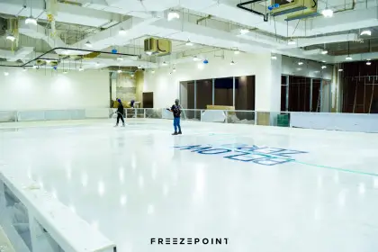 Al Khiran Mall Ice Rink