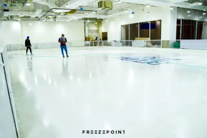 Al Khiran Mall Ice Rink